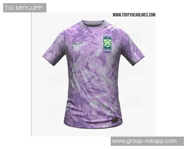 韩国队世界杯新球衣亮相主场金色修饰客场紫色主打引发期待 韩国队世界杯新球衣亮相主场金色修饰客场紫色主打引发期待