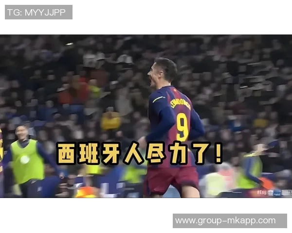 巴萨伤病危机加剧莱万奥尔莫缺席国家德比前景不妙