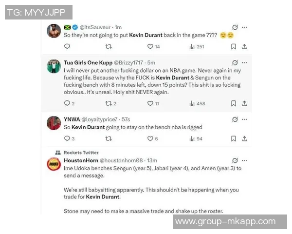 乌度卡强调KD身边球员配置应令对手忌惮包夹策略