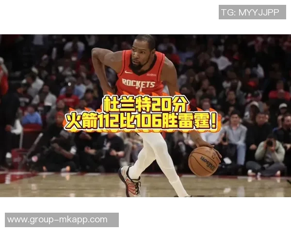 杜兰特关键时刻发威23投12中砍下28分助球队逆转取胜 杜兰特关键时刻发威23投12中砍下28分助球队逆转取胜