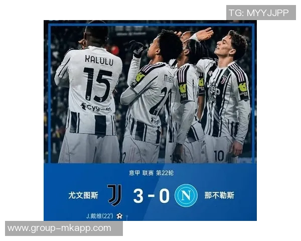 皮耶罗呼吁尤文提升比赛强度并直面戴维与DV9表现差异 皮耶罗呼吁尤文提升比赛强度并直面戴维与DV9表现差异