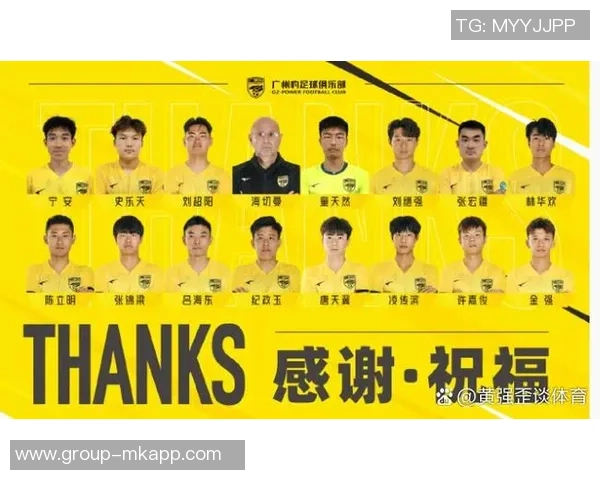 广州豹官方回应个别球迷违法行为公安已介入处理确保赛场秩序 广州豹官方回应个别球迷违法行为公安已介入处理确保赛场秩序