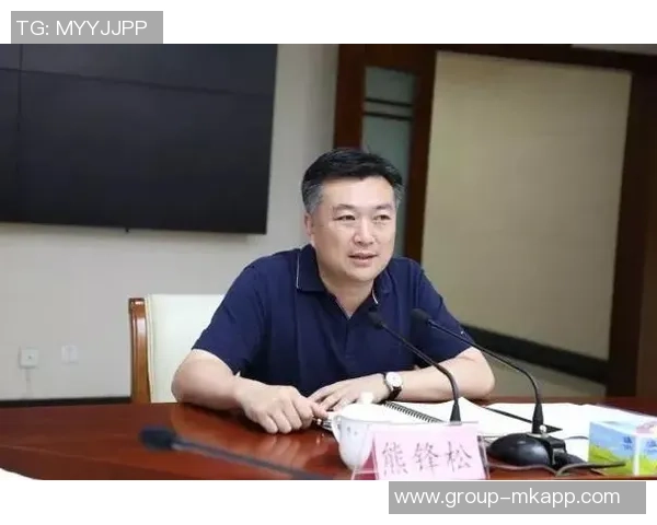 足球协会召开三大重要会议聚焦注册转会与教练员发展策略 足球协会召开三大重要会议聚焦注册转会与教练员发展策略