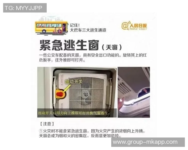 早报聚焦:翻车事件背后的真相与反思分析 早报聚焦:翻车事件背后的真相与反思分析