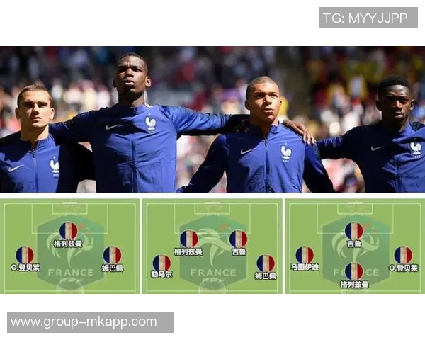 法国队金童奖得主回顾博格巴马夏尔姆巴佩杜埃的辉煌时刻 法国队金童奖得主回顾博格巴马夏尔姆巴佩杜埃的辉煌时刻